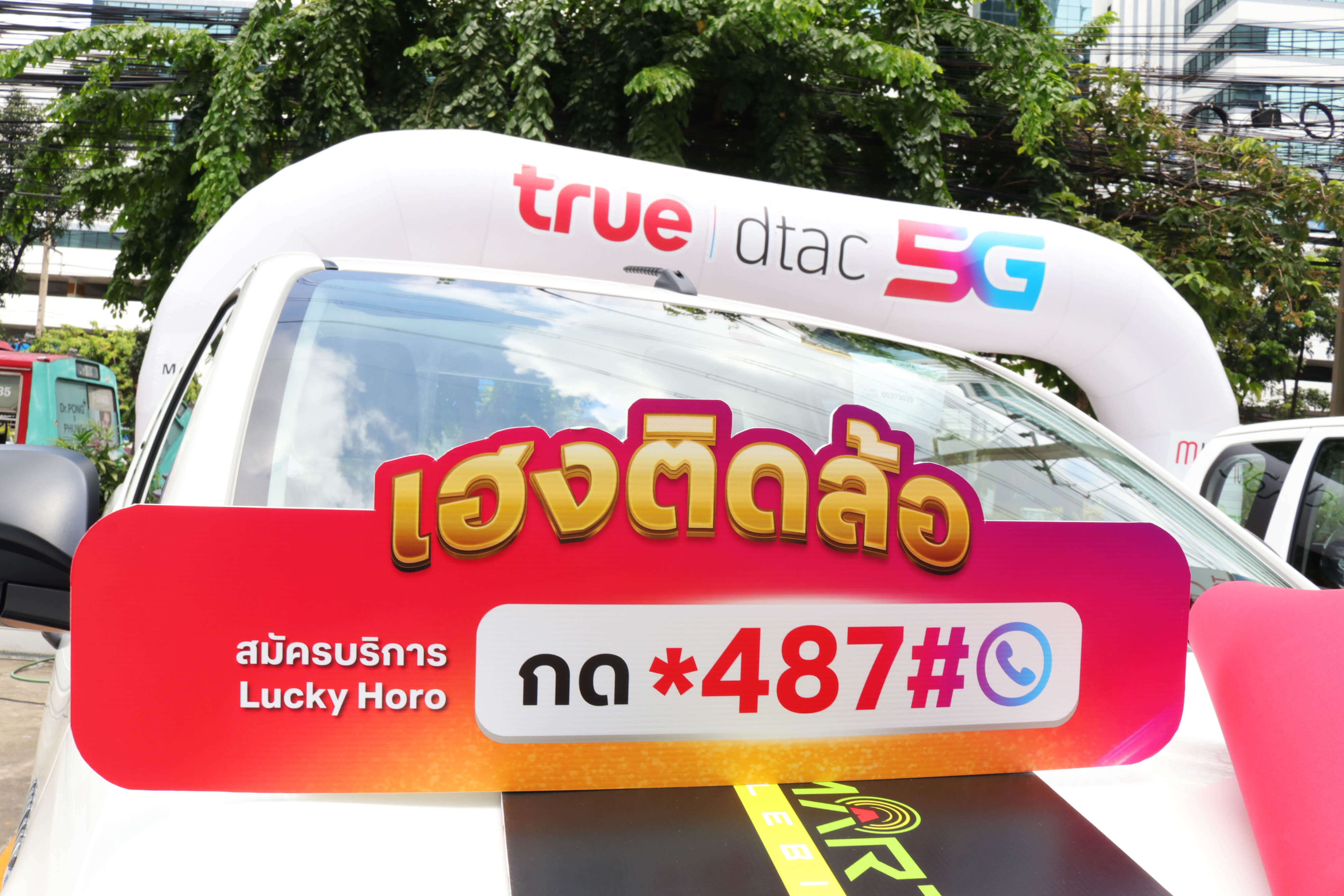 Picture(CAR)_ (16)