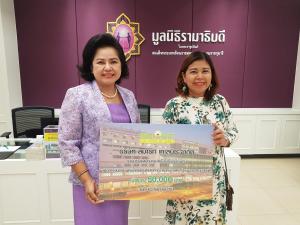 บริจาครามา บางพลี_180913_0002