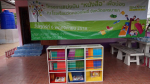 Book (7)