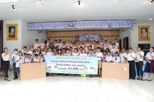 CSR CRW-1
