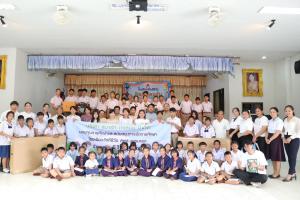 CSR CRW-56