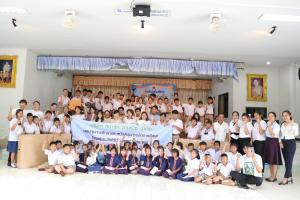 CSR CRW-57