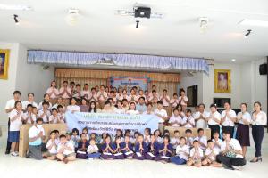 CSR CRW-58